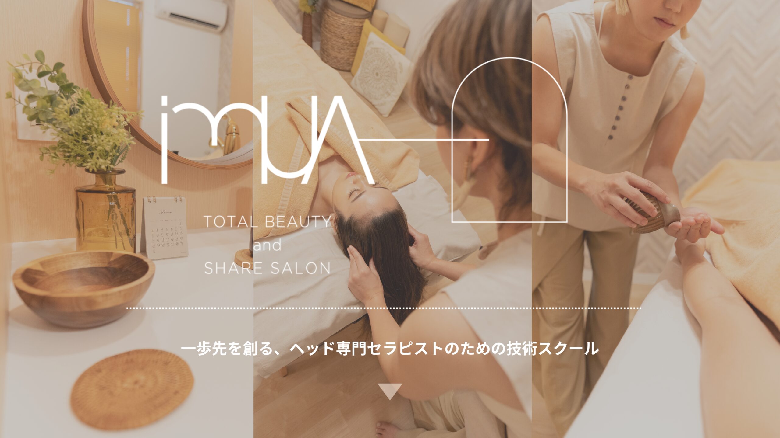 imua total beauty and share salon